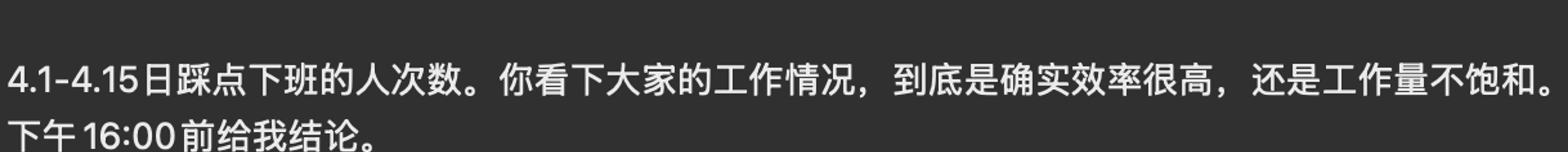 9D96F1C5-212E-44DC-8C2D-F3080804B54F